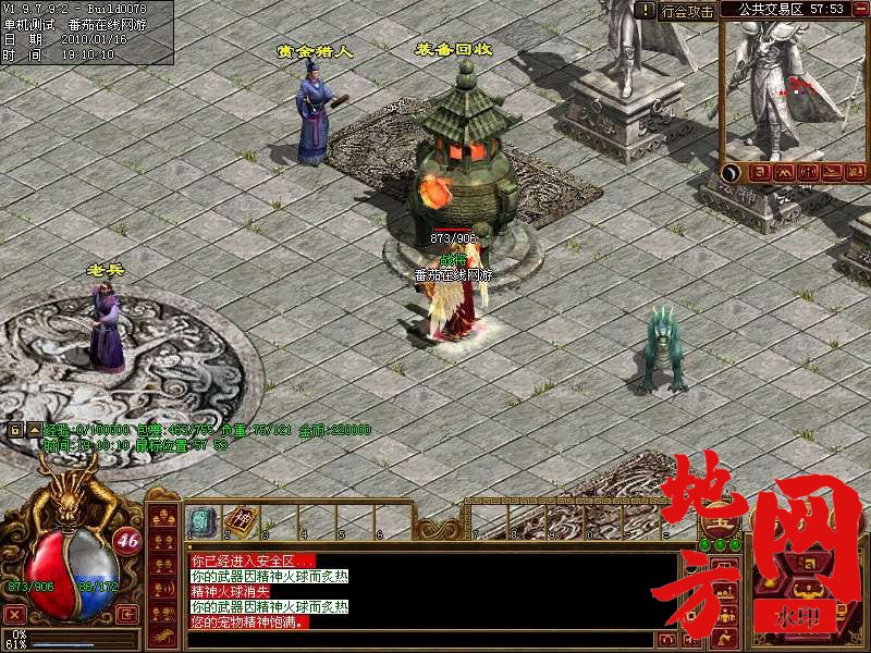 222945athc7nvajcgegnbo.jpg