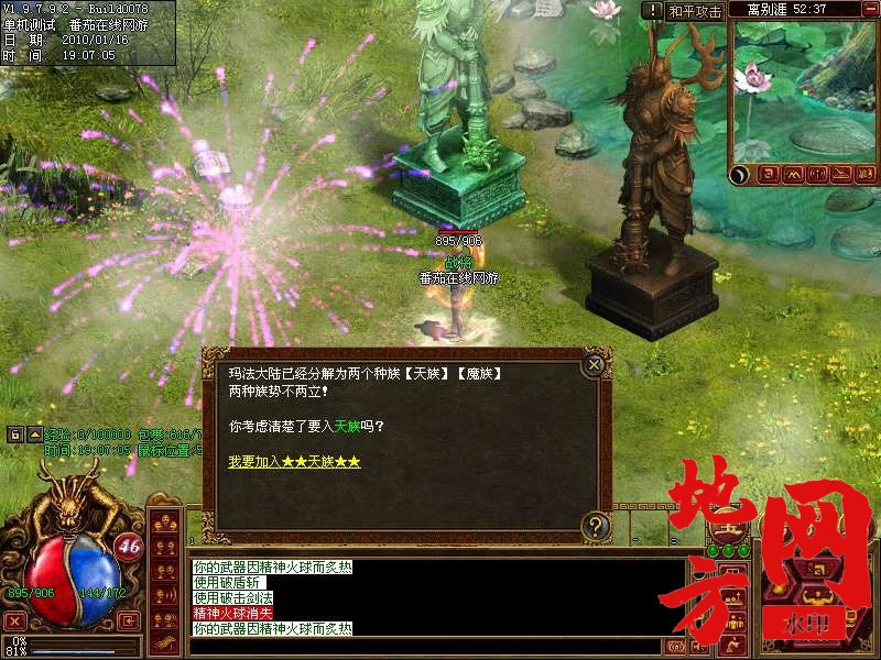 222945mbcncc1tnag33gao.jpg