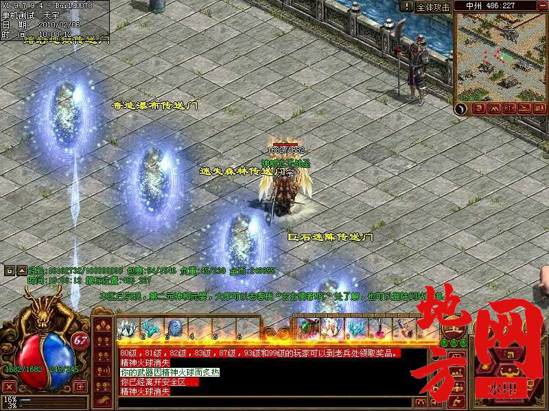 223001kc8oeicz8yijy3zu.jpg
