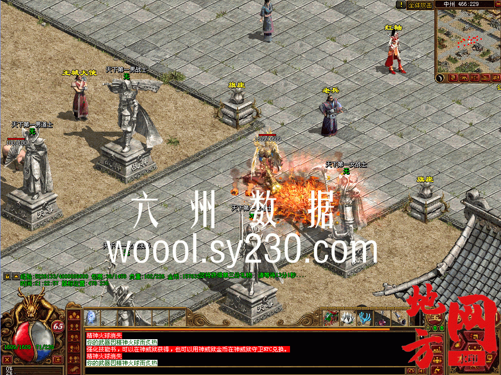 223007hc7dhwt2k8c2rqww.gif