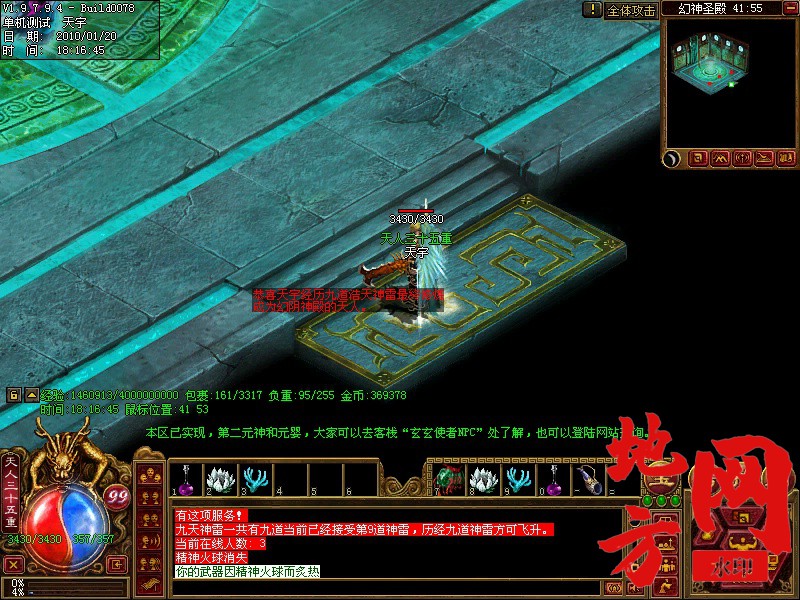223426blljljzihs1lmuxq.jpg