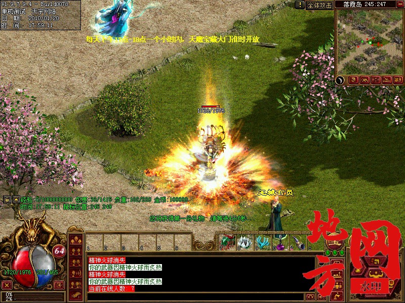 223427n6thfddpd4ndaadh.jpg