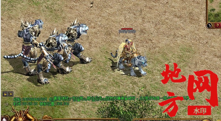223432klsln7xewexvaiol.jpg