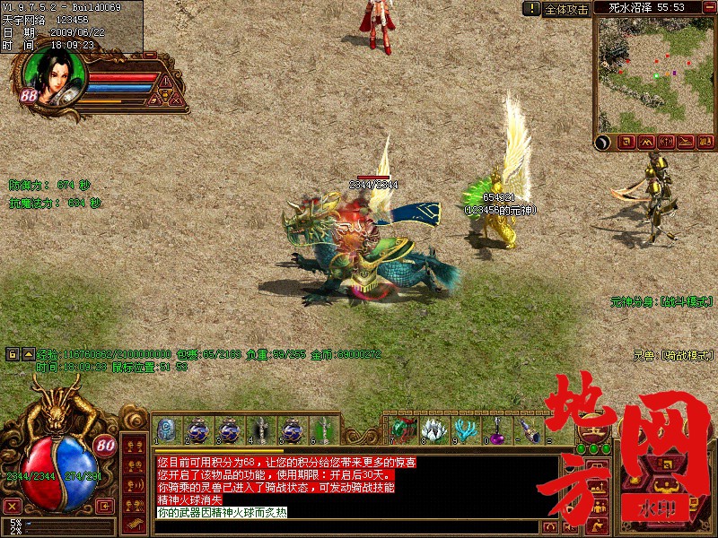 223441vwg1u10wc9dgntg2.jpg