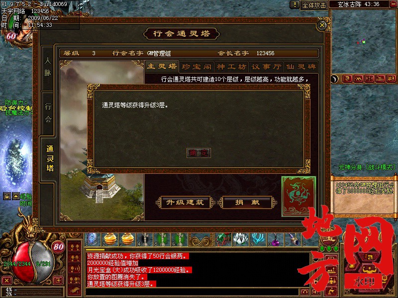 223442ls73qzo2o747juoi.jpg