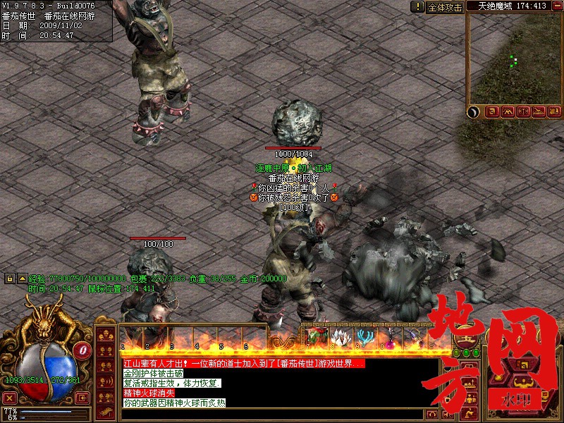 223457m07dblbzt17ztee3.jpg