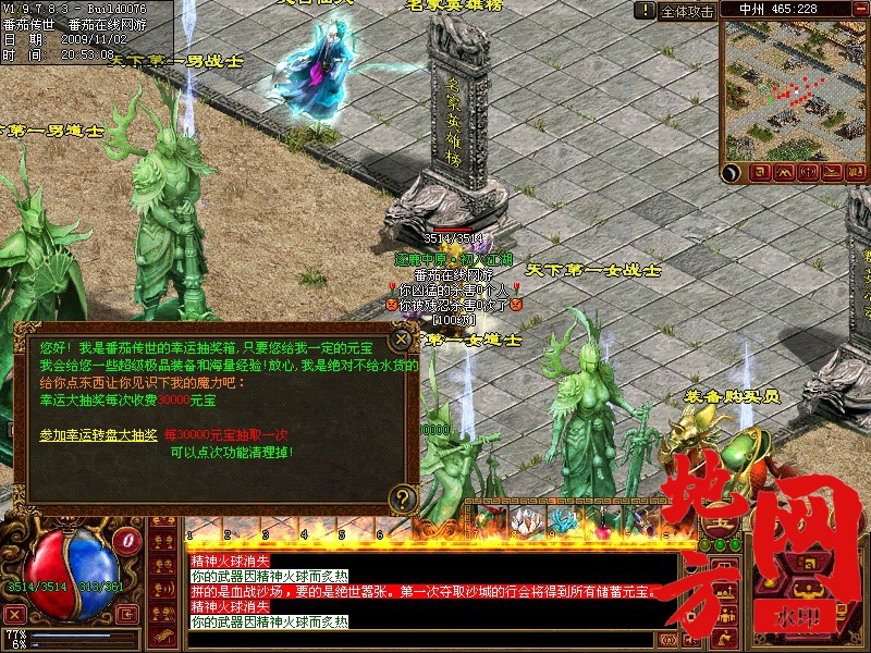 223458iyay0x8o2s8cxygg.jpg