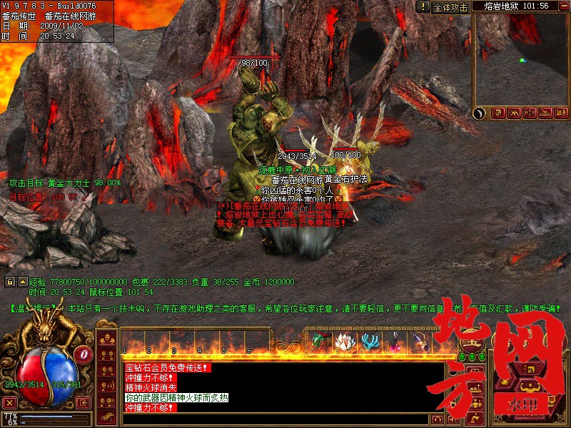 223458q4haiukhlk8zphli.jpg