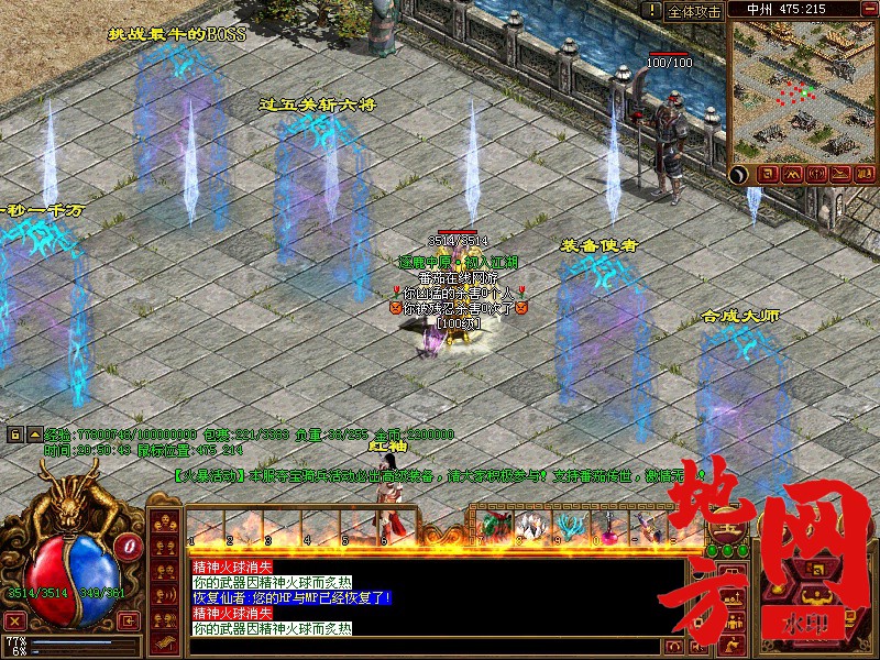 223500igqv2020gffa2apa.jpg