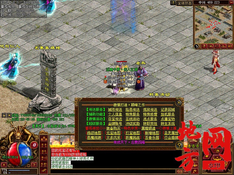 223500io5oobykkkdzyoko.jpg