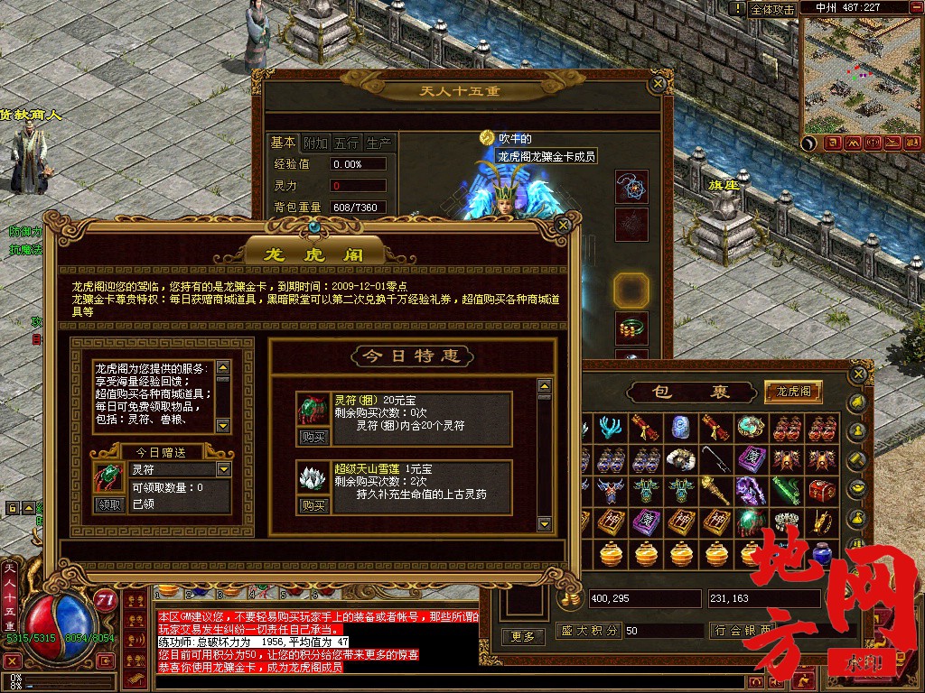 223504uzk2pc9nxz92on5b.jpg