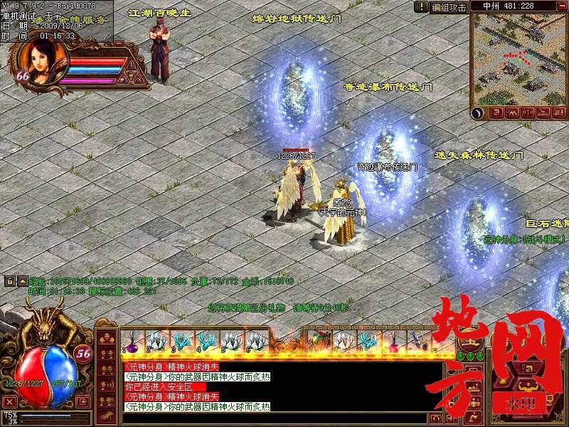 223511wljgggeh7g8loz8g.jpg