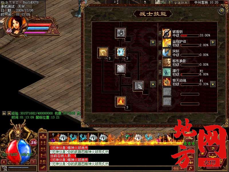 223512gl05xu1lakll50pl.jpg