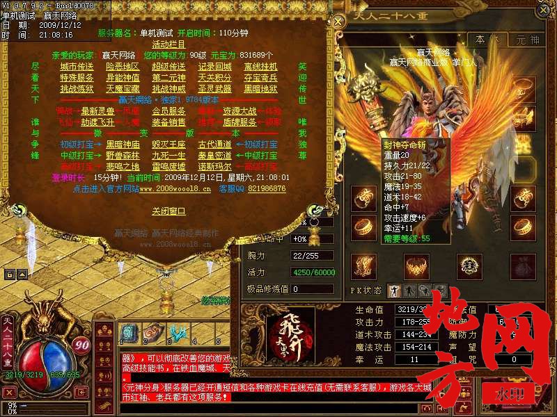 223516qx4h6upt1zofzi1o.jpg