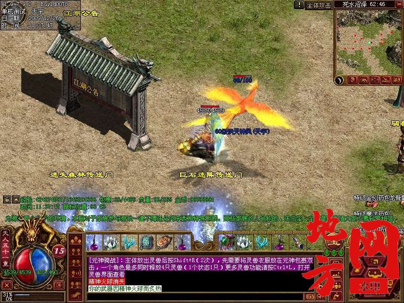 223525i2ijvv36jv21itc3.jpg