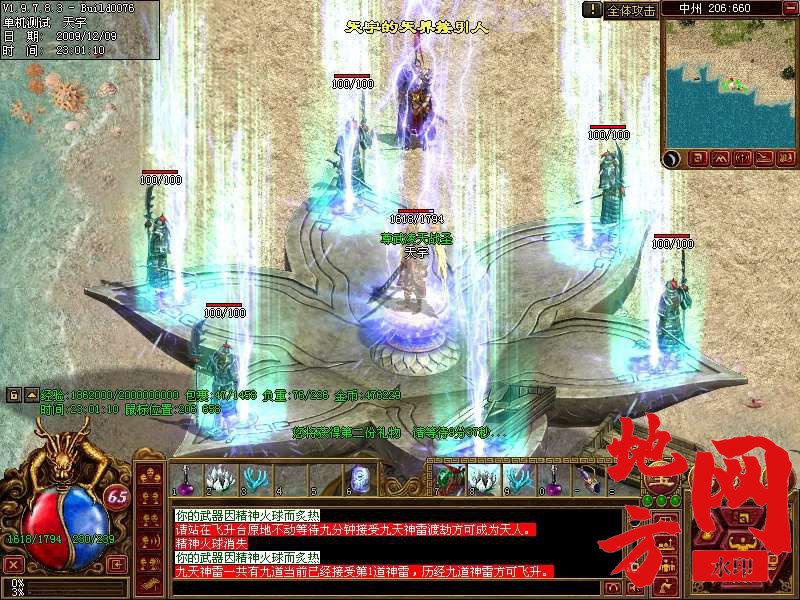223526xjmahy4v77n727k4.jpg