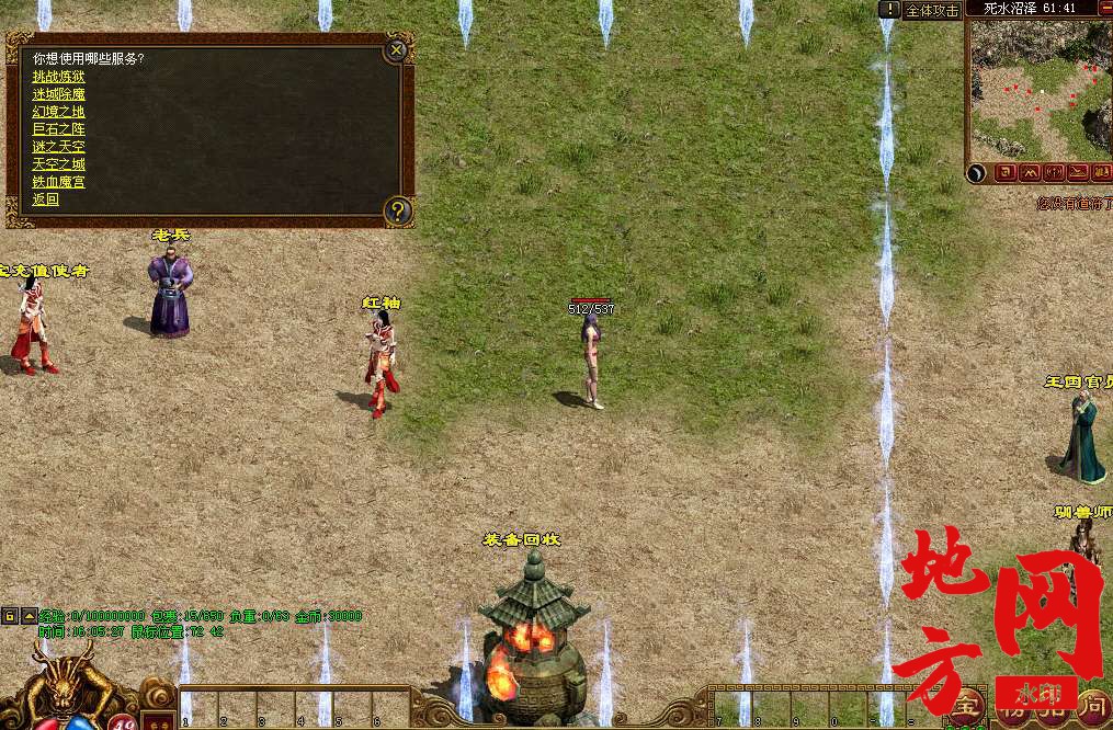223542rs7hc8qfqtqvtzln.bmp