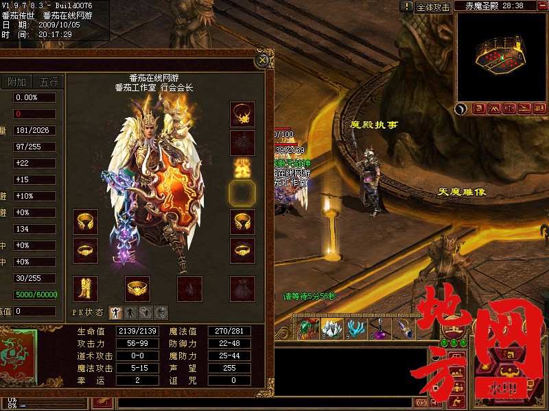 223550mgbsvqdsqsfqzwar.jpg