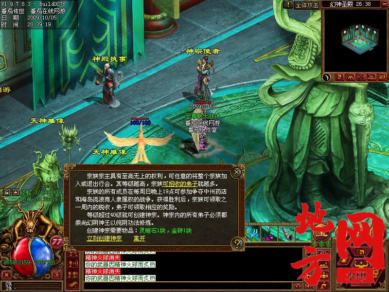 223550rlo20303gg02glbi.jpg