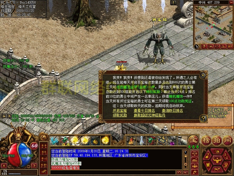 223604osg5eh94e7h596e4.gif