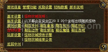 223605y17q3ozx7h3t1j13.gif