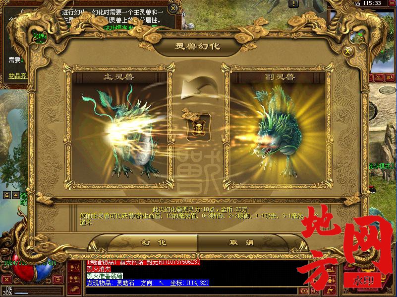 223610ybibixq9pbbsbsq5.jpg