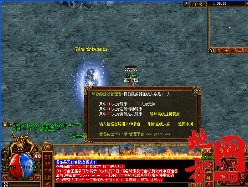 223616bb7tnlztfnefthbl.gif