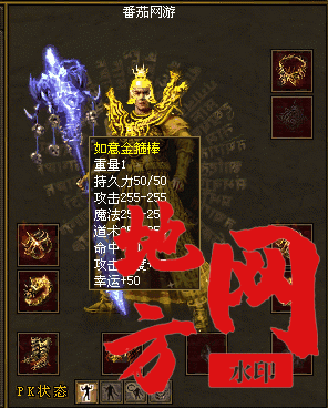 223619pf9cv99mgrfcum9u.gif