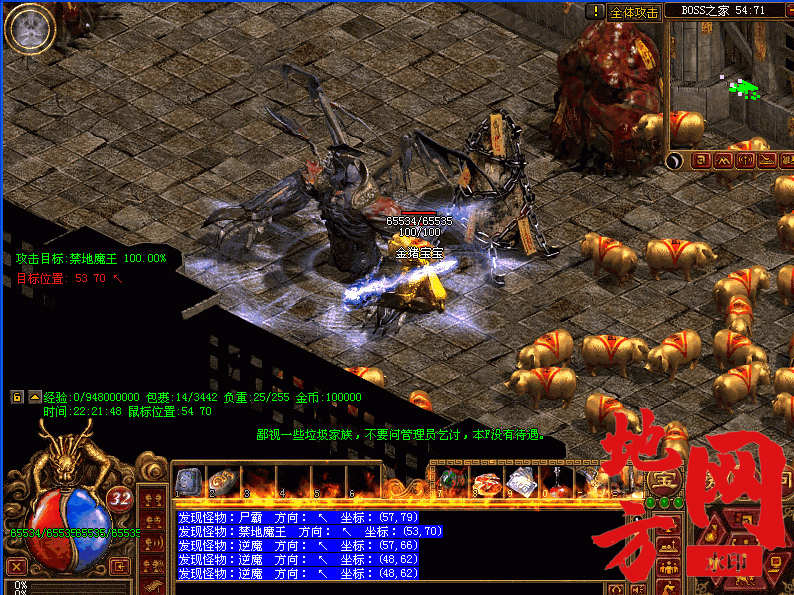 223619v0y0epwe9fephjxf.gif