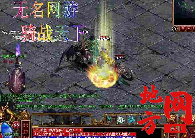 223620wscg61t39v2v1qw9.jpg