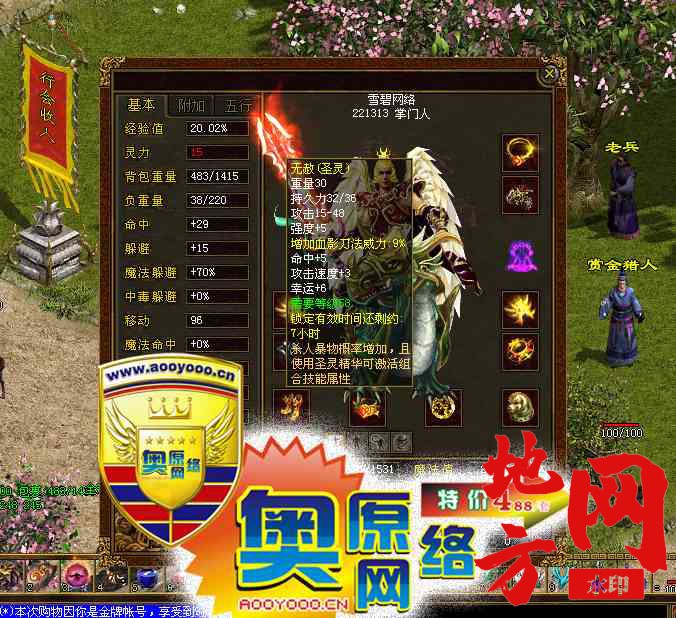 223630qle0s5va94zs55pp.jpg