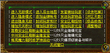 223638m5q6yv7hpjeu0l8c.jpg