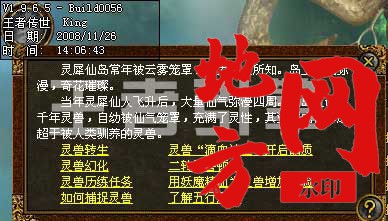 223645hz6pmqmpgikx3mql.jpg
