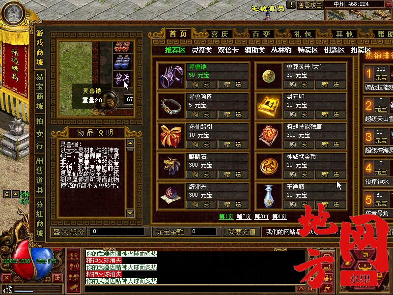 223657jyffe5nfnnv1ffse.jpg