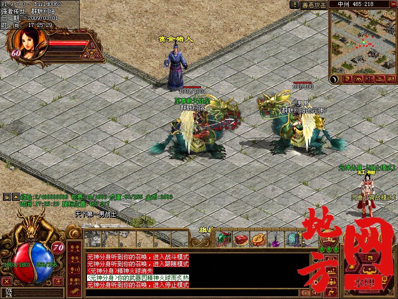 223706qj0aoqewmkz22ge2.jpg