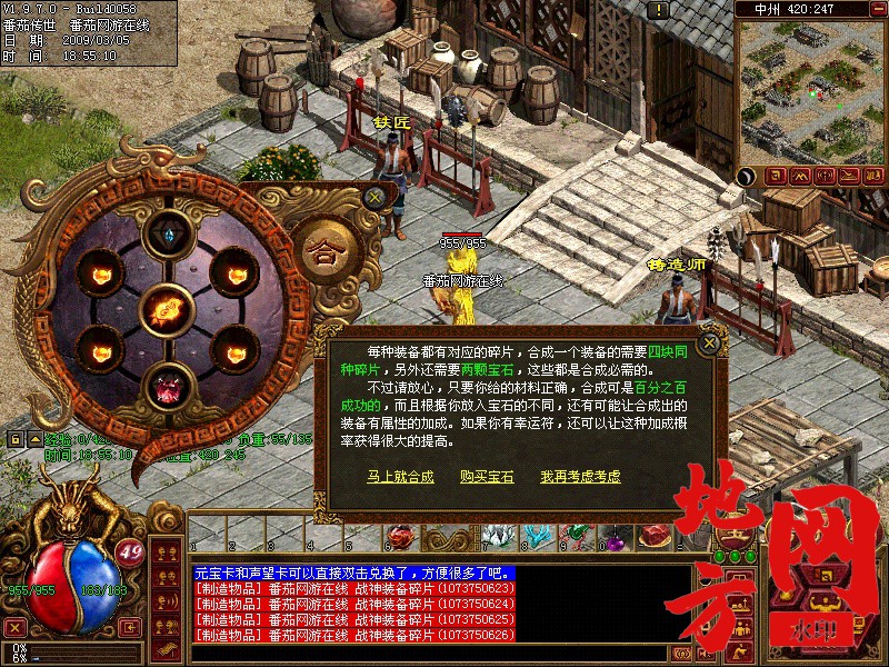 223711jlcg330bu2guu6t7.jpg