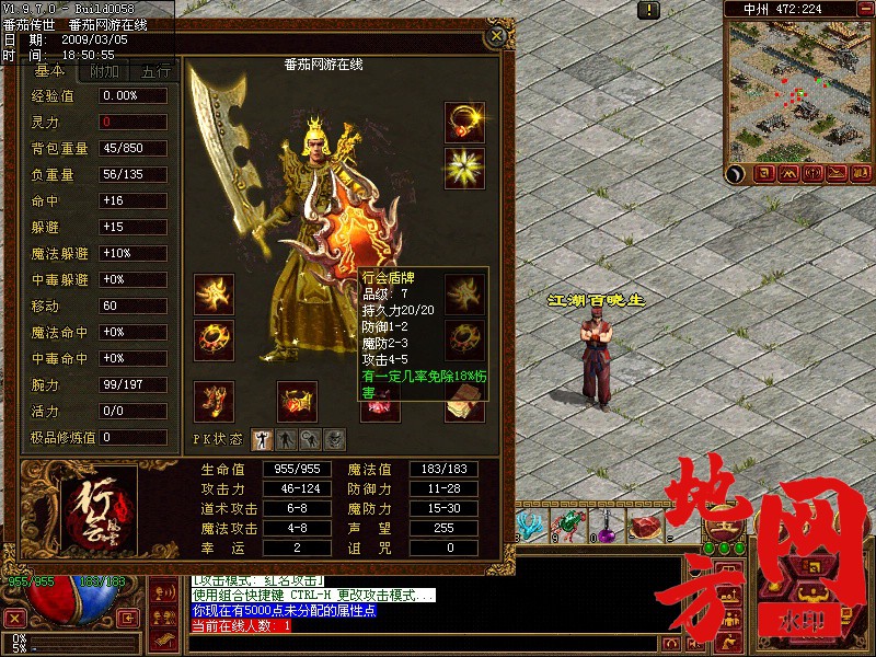 223711s5js5cy9v4n4vscs.jpg