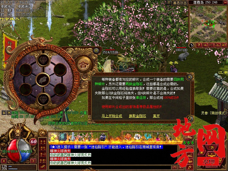 223758evj2rippm2vvmvrs.jpg