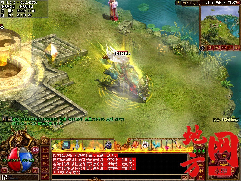 223758wrkm3pyspopckfom.jpg