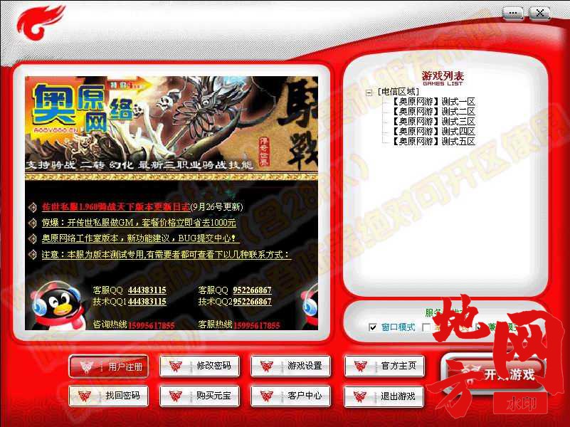 223801bnbnep4niem4m42s.jpg
