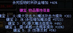 223835yzrw55e72jtrxw25.jpg