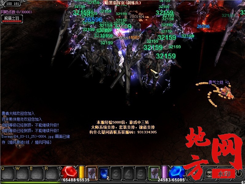 223846waqss22huons2sdh.jpg