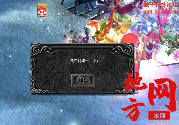 223850firwwo80z4rrimi4.jpg