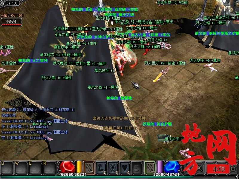 223855zujgeapz1jwdw1cl.jpg