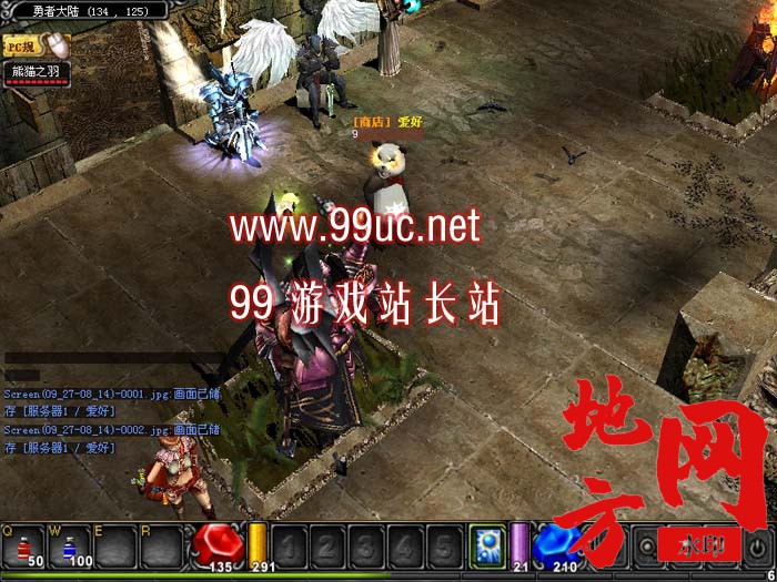 223930tl9t41ziijll6yd8.jpg