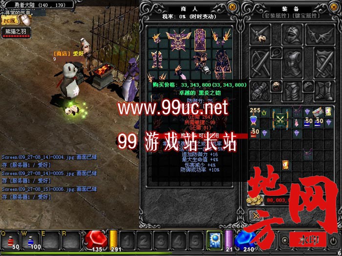 223930tnr99g3s9k3knxvw.jpg