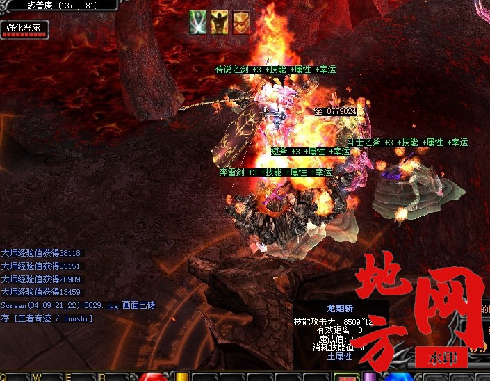 223944potc0m2hcc5c3cco.jpg