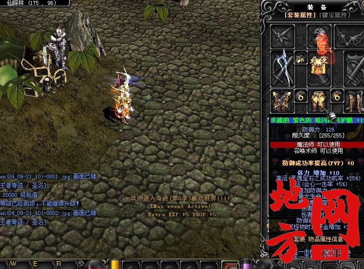 223944qd3z5kd1nmmdink1.jpg
