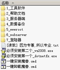 223954hyx1y87uyu8oybn7.jpg