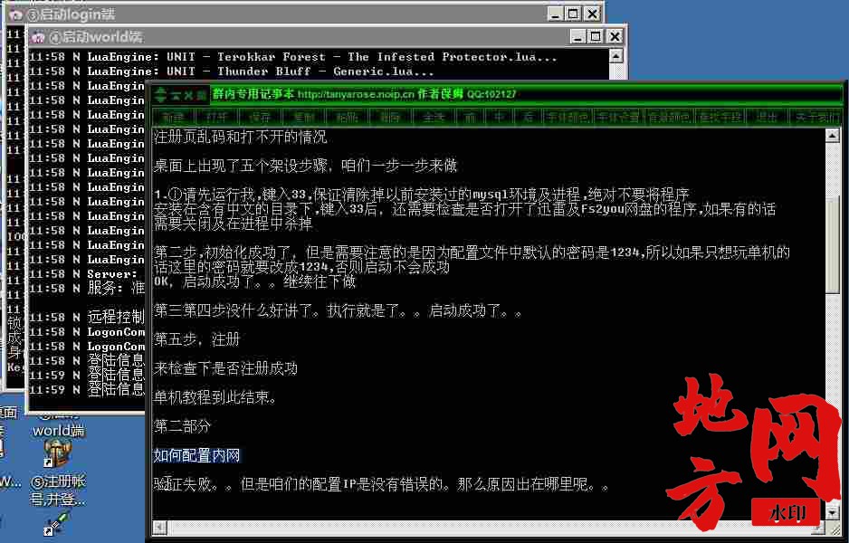 224805lbcrrobcbrc1ek84.jpg